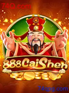 888CaiShen